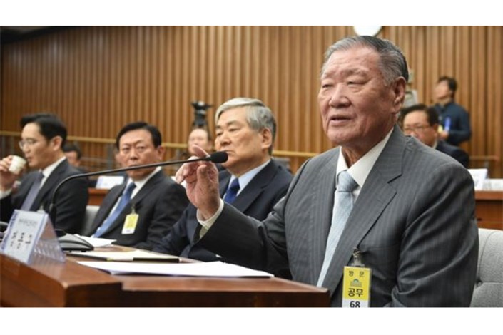 مدیران شرکت‌های عمده کره جنوبی در برابر هیئت رسیدگی به فساد حاضر شدند