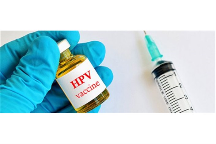 به تولید انبوه و صنعتی واکسن HPV در کشور در آینده ای نزدیک امیدواریم