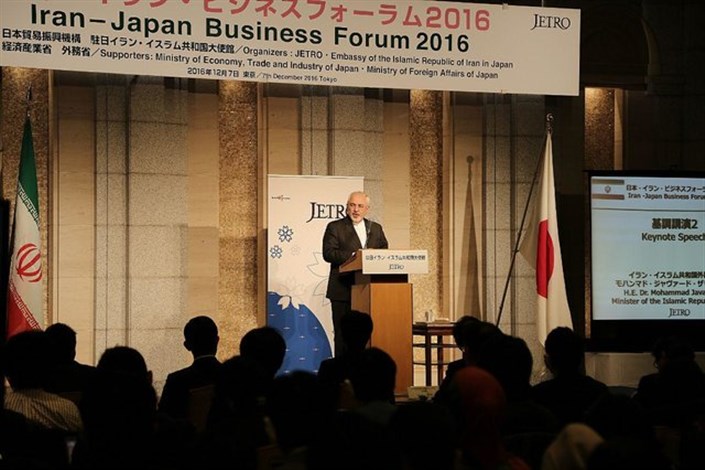ظریف:  امن‌ترین فرصت سرمایه‌گذاری را برای تجار ژاپنی فراهم می‌کنیم