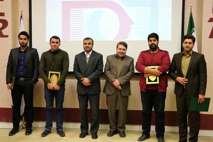 مقام سوم دانشجویان دانشگاه آزاد اسلامی قزوین در مسابقات ملی مناظرات دانشجویی