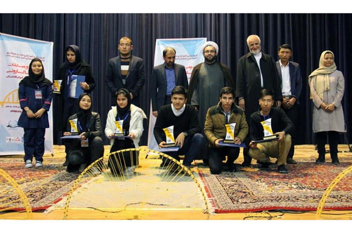   مقام برتری واحد رودهن درمسابقات بزرگ سازه های ماکارونی دانشجویان افغانستانی