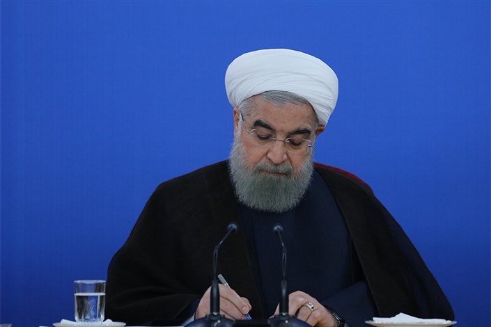 روحانی درگذشت مرحوم حاج عباس اعتصامی فرد را تسلیت گفت