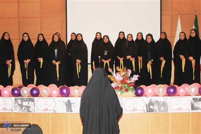 گردهمایی دختران بسیجی  شهرستان شاهرود در دانشگاه آزاد اسلامی  