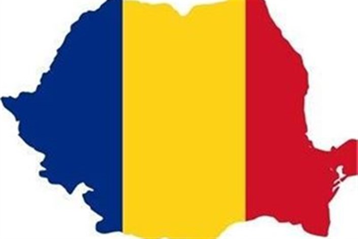 دولت رومانی سقوط کرد 