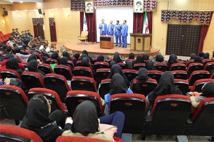  جشن «وحدت و انتظار» در دانشگاه آزاد اسلامی واحد اسلامشهر برگزار شد