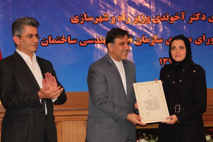 انتصاب عضوهیأت علمی  دانشگاه آزاد اسلامی شیراز، بعنوان عضو اصلی شورای نظام مهندسی کشور