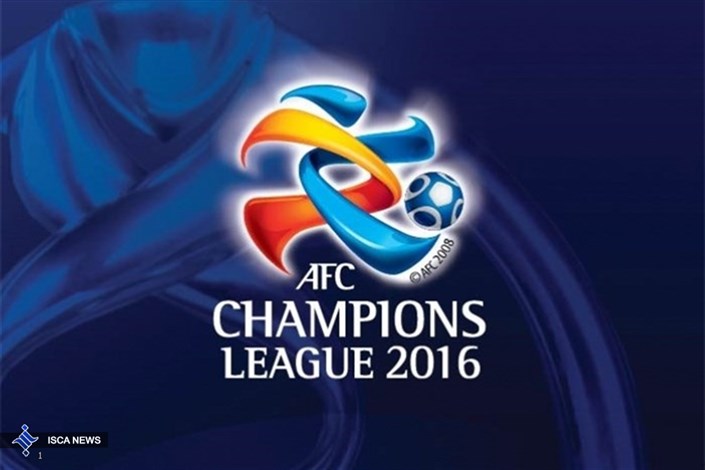 اعلام زمان قرعه‌کشی یک چهارم نهایی لیگ قهرمانان آسیا