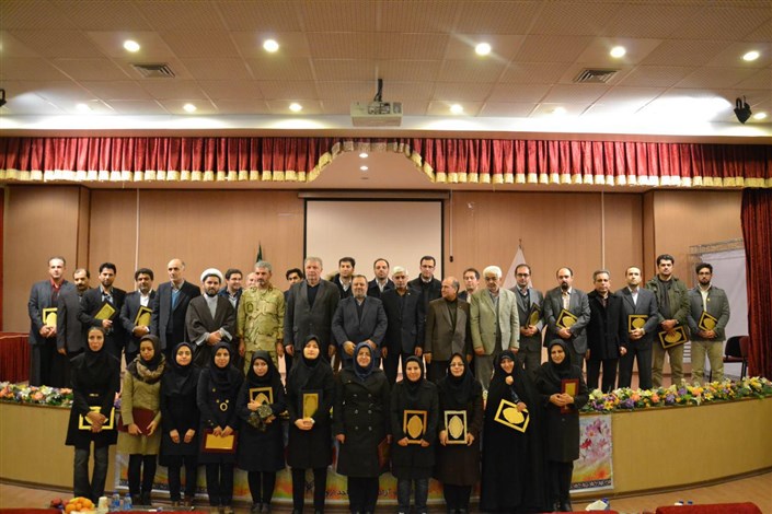 برگزاری مراسم تجلیل از پژوهشگران جوان دانشگاه آزاد اسلامی استان آذربایجان غربی