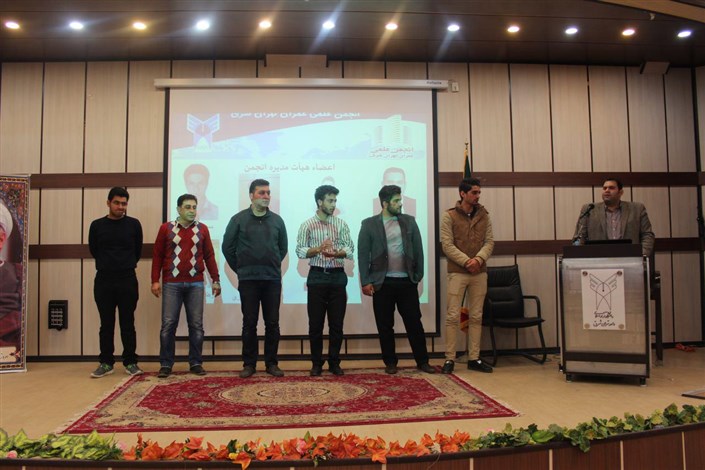 برگزاری سمینار بتن های توانمند با استقبال دانشجویان واحد تهران شرق