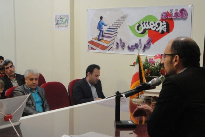 برگزاری همایش هفته پژوهش در دانشگاه آزاد اسلامی واحد رودبار