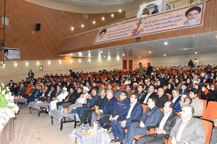 مراسم بزرگداشت هفته پژوهش و تجلیل از پژوهشگران برتر دانشگاههای شهرستان بوکان