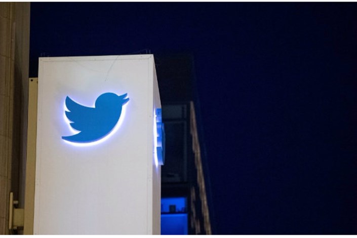 توییتر روند توسعه ی اپلیکشن پیام رسان خود را به صورت کامل متوقف کرده است