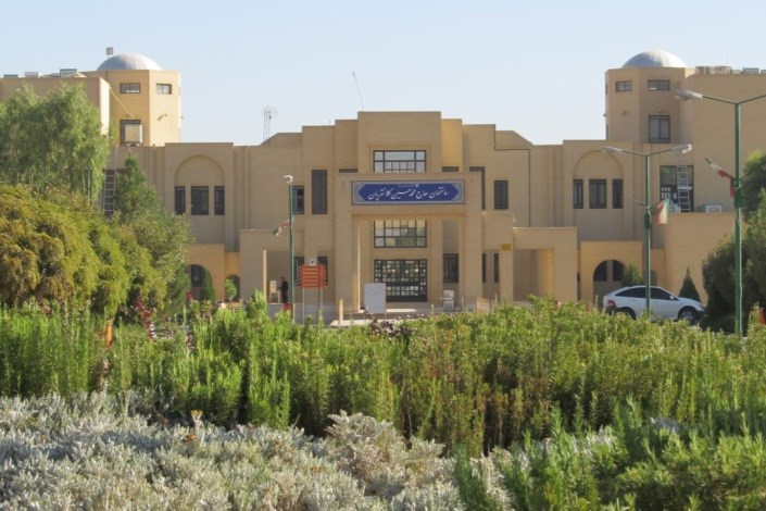 برگزاری کارگاه تأسیسات بهداشتی ساختمان در دانشگاه آزاد اسلامی واحد اشکذر