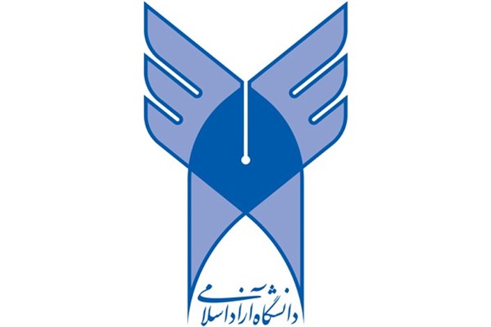 بزرگداشت روز دانشجو در دانشگاه آزاد اسلامی واحد  اشکذر