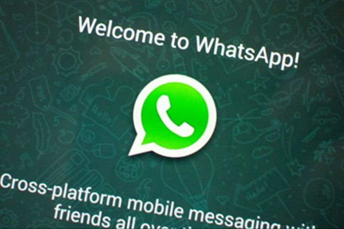 واتس‌اپ به‌زودی امکان ویرایش یا لغو پیام‌های ارسال شده را فراهم خواهد کرد