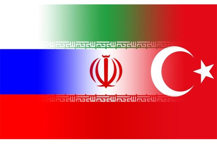 پایان دور نخست گفتگوهای سه جانبه ایران، ترکیه و روسیه در آستانه