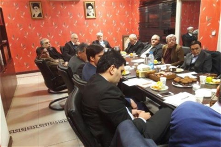 برگزاری جلسه شورای عالی بنیاد امید ایرانیان