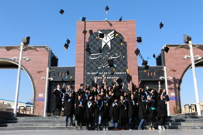 جشن دانش‌آموختگی40 نفر از دانشجویان پرستاری دانشگاه آزاد اسلامی سمنان برگزار شد