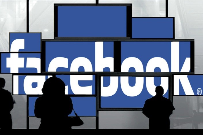 فیسبوک تهدید به جریمه شد