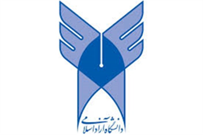 انتصاب اولین زن در پست معاونت در دانشگاه آزاد اسلامی استان خراسان جنوبی