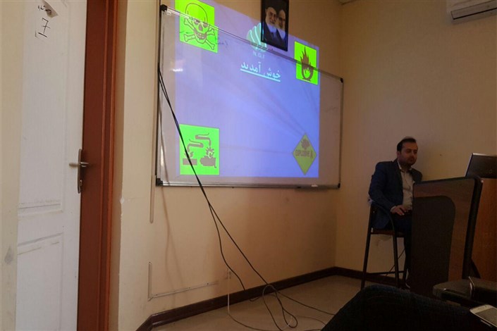 کارگاه آموزشی با شعار اول ایمنی، دوم کار، برای دانشجویان بوشهری برگزار شد