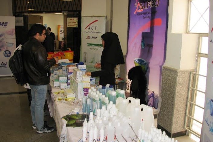  اولین  نمایشگاه تجهیزات پزشکی استان سمنان در دانشگاه آزاد اسلامی شاهرود