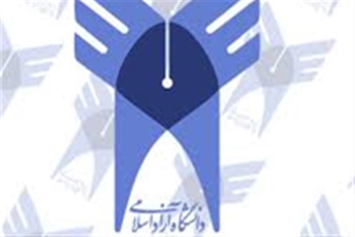 بازدید سرزده ریاست دانشگاه استان یزد از واحد اشکذر