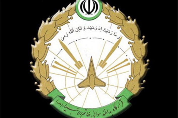سرتیپ دوم بیژن ساعدی فرمانده منطقه پدافند هوایی تهران شد