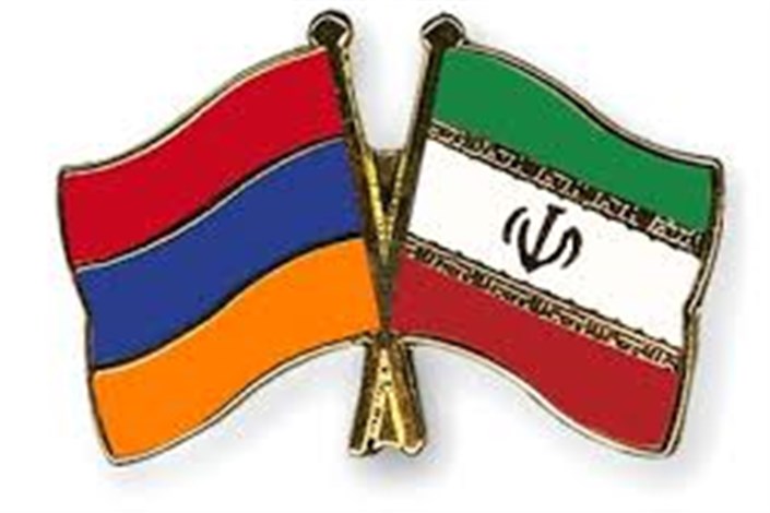 ارمنستان مشارکت اقتصادی ایران با اتحادیه اوراسیا را ضروری خواند