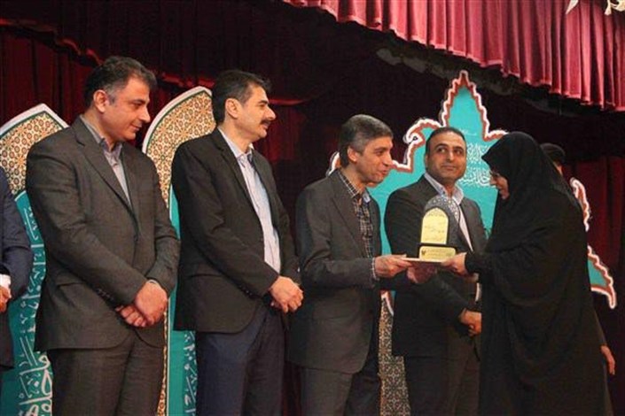 کسب مقام سومی در پنجمین دوره مسابقات سراسری قرآن و عترت توسط کارمند واحد اردبیل