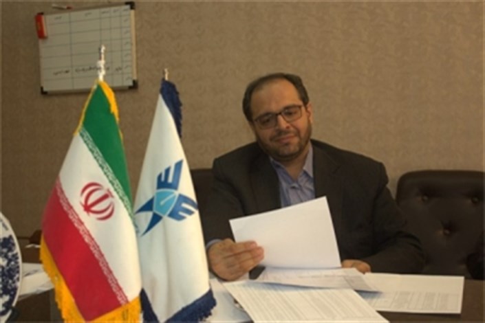 آزمون EPT در دانشگاه آزاد اسلامی یزد برگزار می‌شود