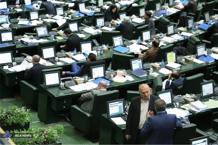خسارت تأخیر در اجرای لایحه سرمایه گذاری بین ایران و سنگاپور مشخص شد