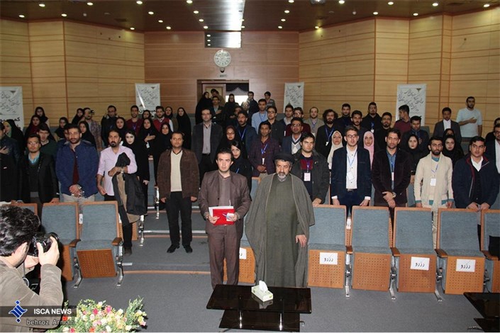 نشست هم‌اندیشی دبیران کانون‌های هنری و اجتماعی واحدهای دانشگاه آزاد اسلامی برگزار شد