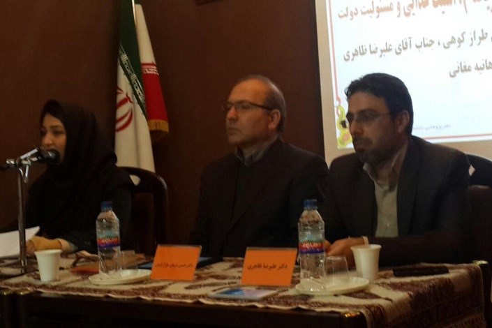 برگزاری نشست تخصصی"تحلیل آثار حقوقی تولید و تجاری سازی محصولات دستکاری شده ژنتیکی" در واحد تهران جنوب
