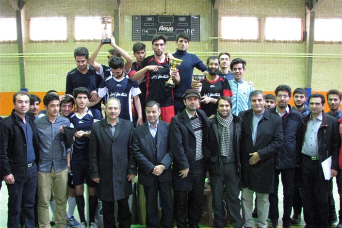 هجدهمین جشنواره مسابقات درون دانشگاهی دانشجویان پسر دانشگاه محقق اردبیلی برگزار شد