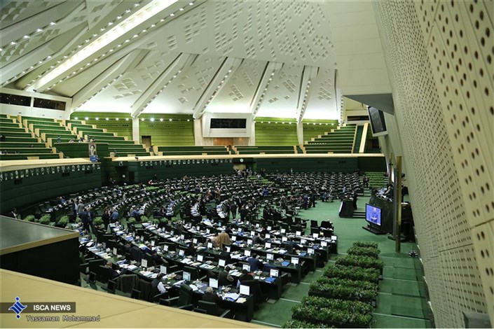 موافقت مجلس با کلیات طرح اصلاح آئین نامه داخلی