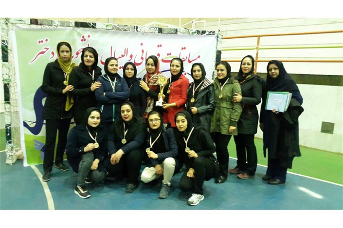 دانشجویان دختر دانشگاه آزاد اسلامی شاهرود بر سکوی قهرمانی والیبال استان سمنان