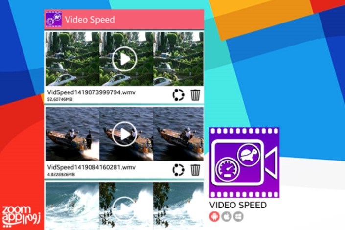 اپلیکیشن Video Speed: پخش آهسته یا سریع ویدیو در اندروید