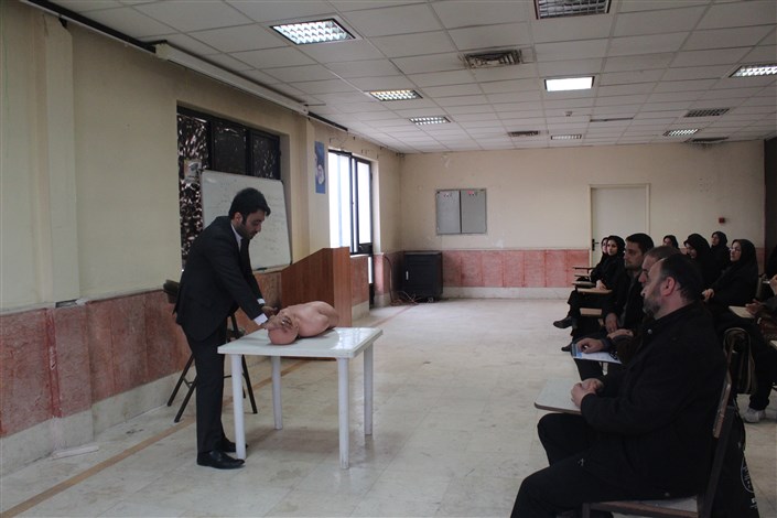برگزاری کارگاه آموزشی احیای قلبی و ریوی در واحد تهران شرق