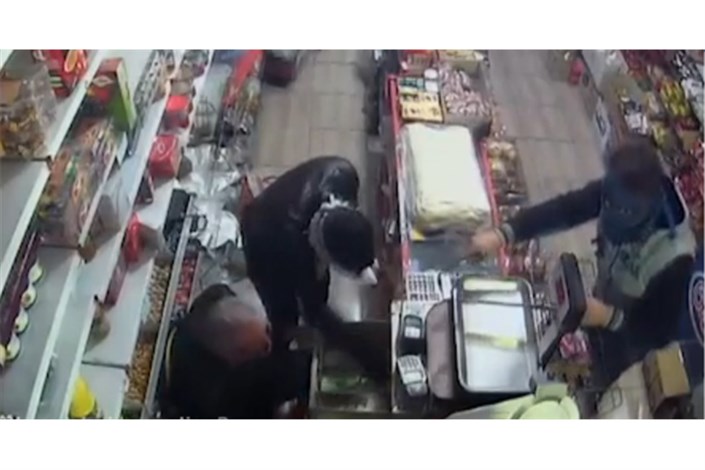 سرقت های مسلحانه سوپرمارکت های تهران