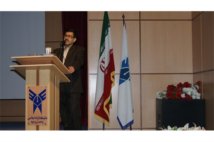 مراسم "تجلیل از پژوهشگران برتر" در دانشگاه آزاد اسلامی واحد بروجرد برگزار شد