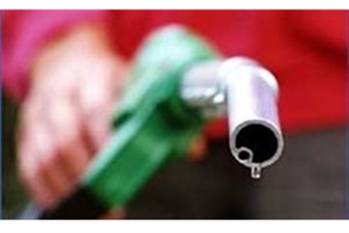 واردات بنزین به ایران قطع شد