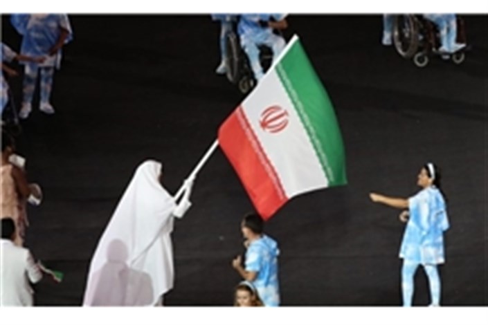 پایان رسمی پارالمپیک زمستانی در پیونگ چانگ/ پرچمدار ایران تغییر کرد+عکس
