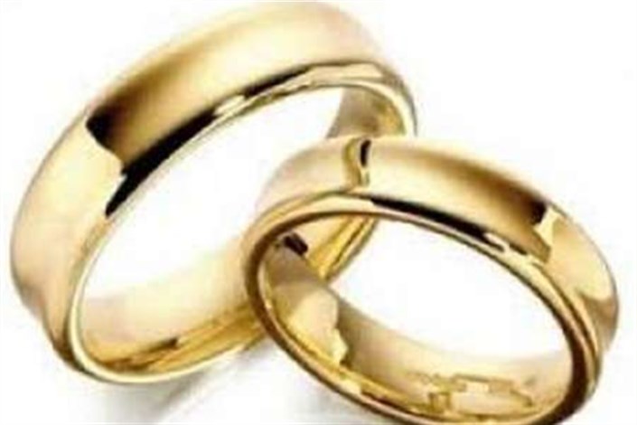 مشکلات اقتصادی از دلایل کاهش ازدواج در کشور است