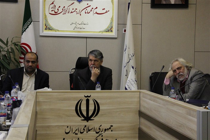 واگذاری امور اجرایی سی‌اُمین نمایشگاه کتاب تهران به تشکل‌های نشر
