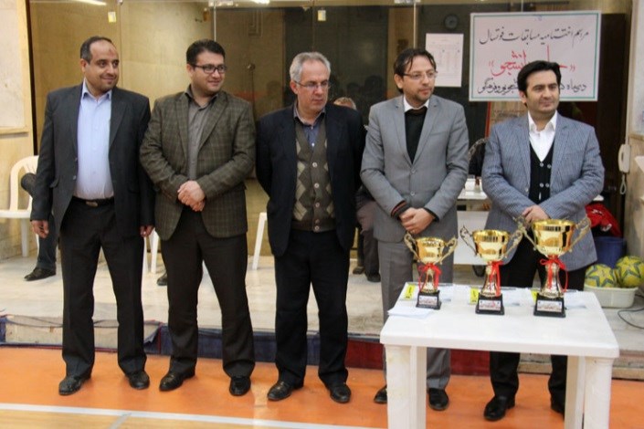 مسابقات فوتسال دانشجویان دانشگاه آزاد اسلامی واحدرودهن به کار خود پایان داد
