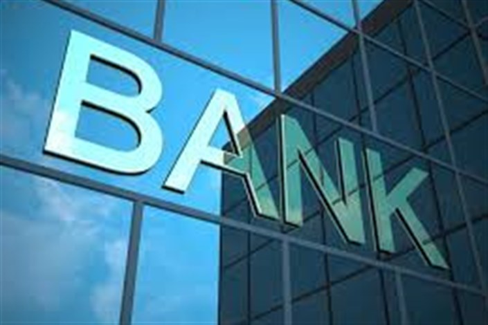 روابط خارجی بانک ها پس از برجام رو به بهبود است