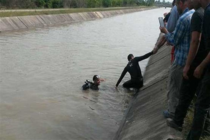 مرگ دلخراش 2 کودک در کانال آب 