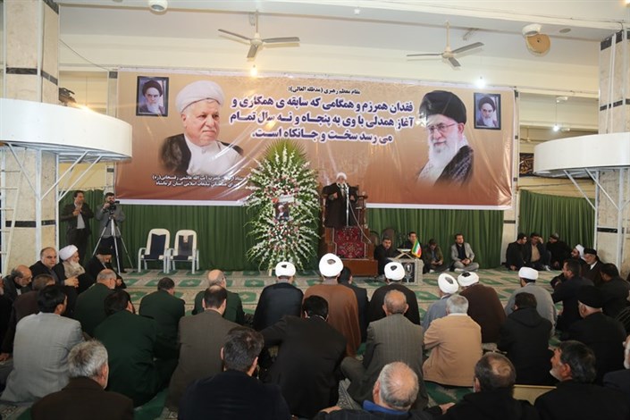 مراسم بزرگداشت ارتحال آیت الله هاشمی رفسنجانی در کرمانشاه برگزار شد