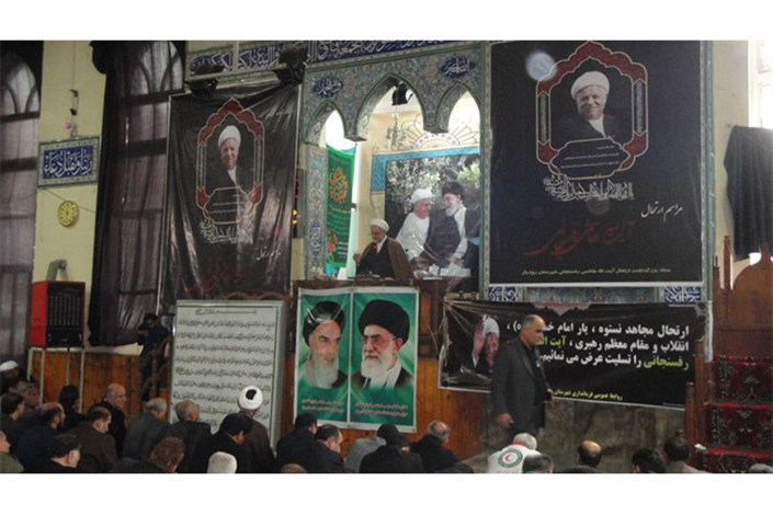 برگزاری مراسم ارتحال آیت الله هاشمی رفسنجانی در شهرستان رودبار